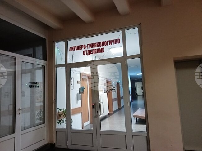 Момиче е първото бебе, родено в троянската болница през новата година