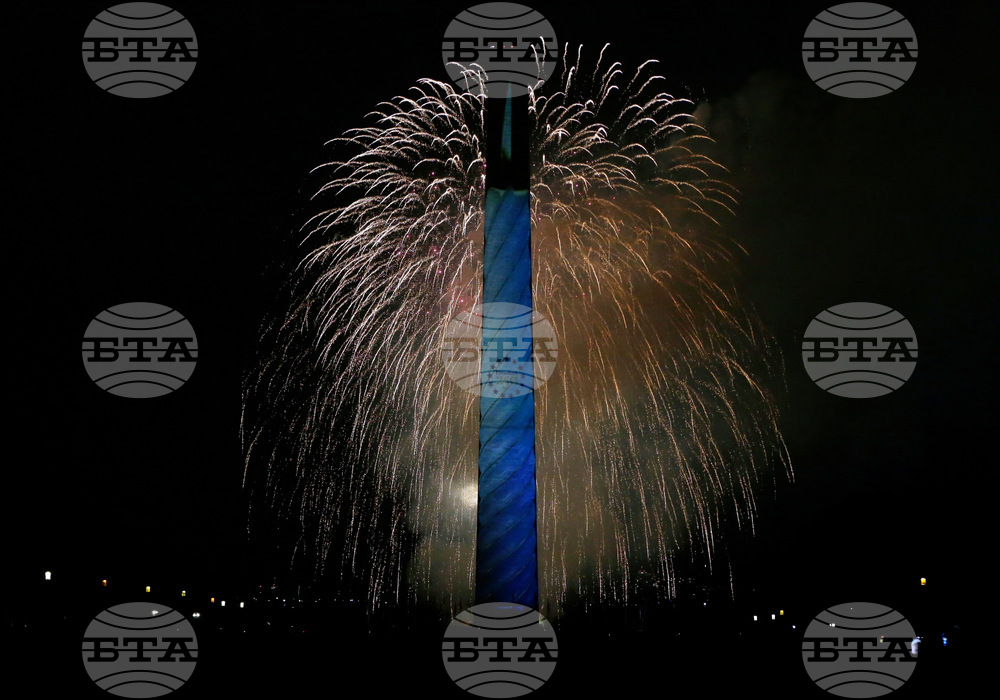 New Year's Eve Washington