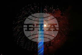 New Year's Eve Washington