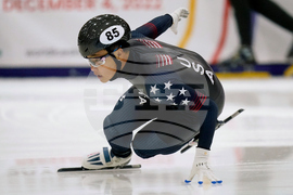 Short Track Speedskating