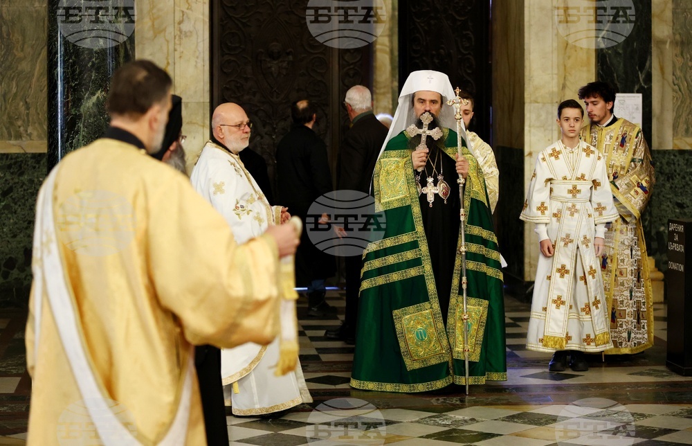 Катедрала „Св. Александър Невски“ - тържествена света литургия