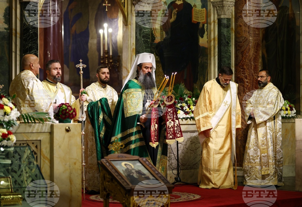 Катедрала „Св. Александър Невски“ - тържествена света литургия