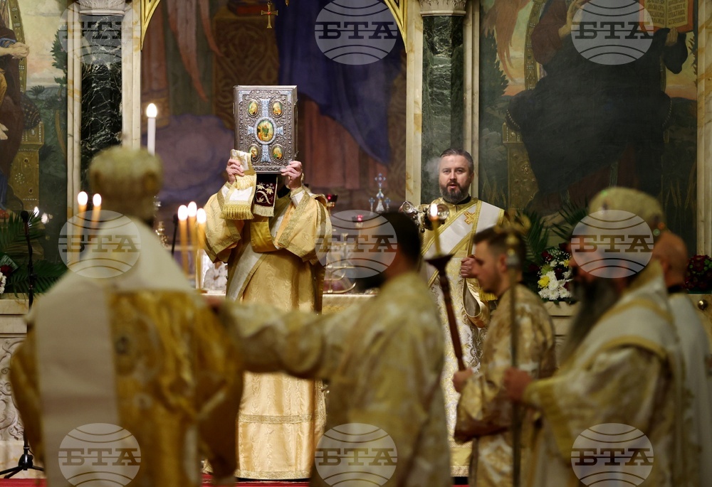 Катедрала „Св. Александър Невски“ - тържествена света литургия