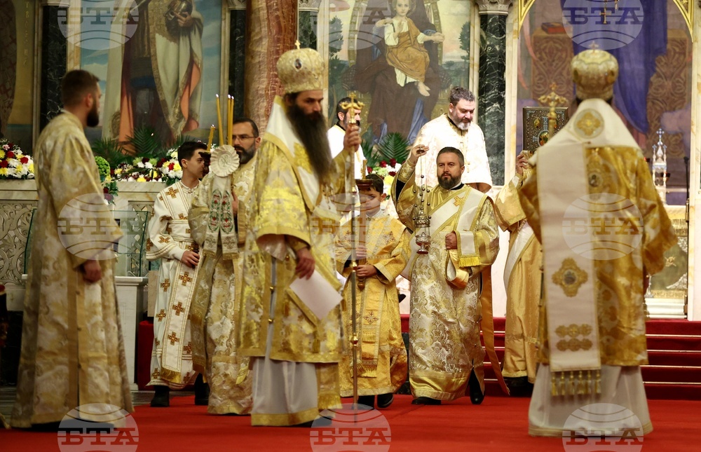Катедрала „Св. Александър Невски“ - тържествена света литургия