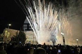 Гърция - Атина - фойерверки