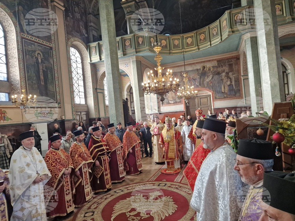 Стара Загора - литургия - Обрезание Господне
