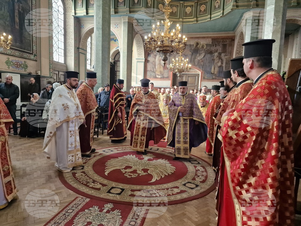 Стара Загора - литургия - Обрезание Господне