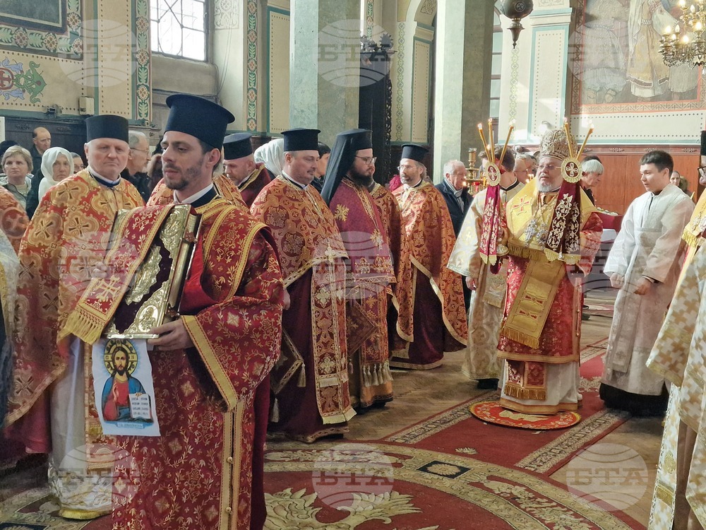 Стара Загора - литургия - Обрезание Господне