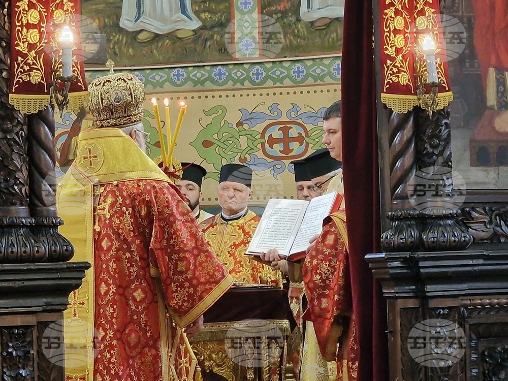 Стара Загора - литургия - Обрезание Господне