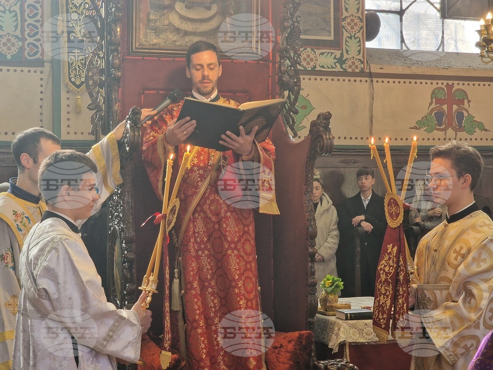 Стара Загора - литургия - Обрезание Господне