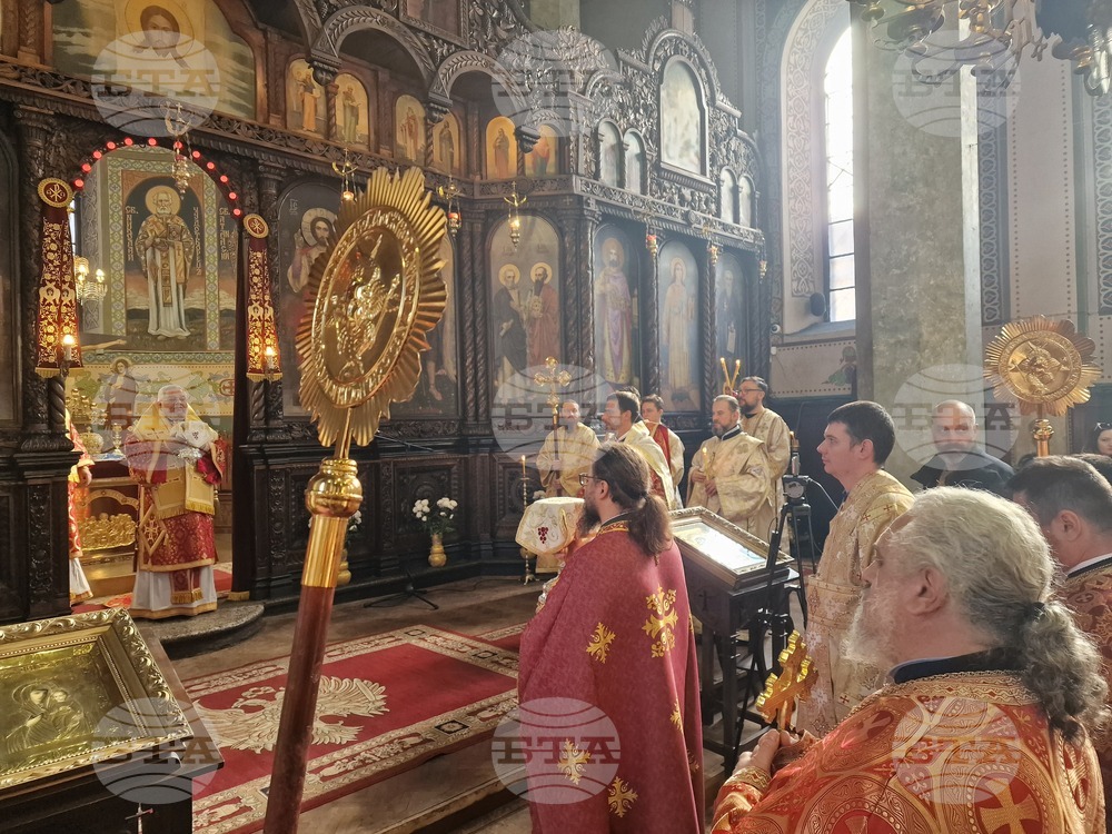 Стара Загора - литургия - Обрезание Господне