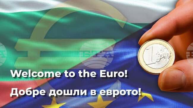European Parliament President Congratulates Bulgaria on Joining Euro Area