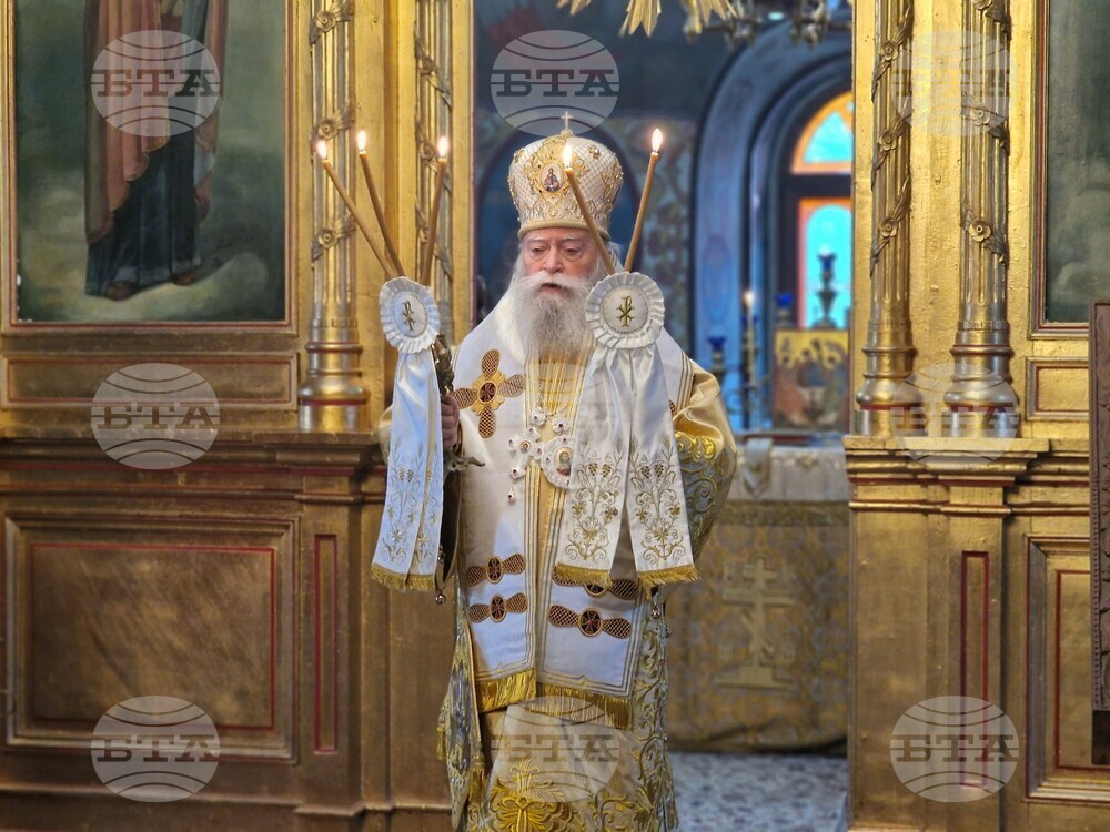 Ловеч - Василиева литургия - митрополит Гавриил