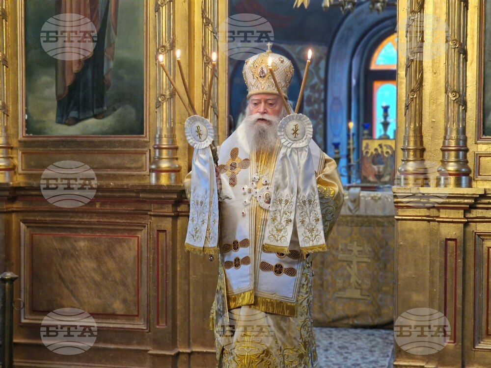 Ловеч - Василиева литургия - митрополит Гавриил