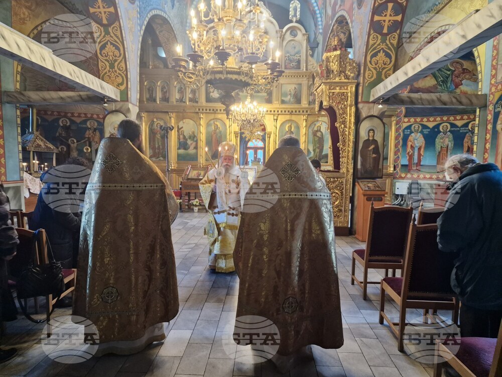 Ловеч - Василиева литургия - митрополит Гавриил