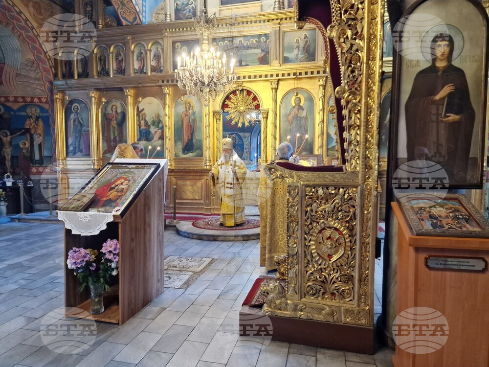 Ловеч - Василиева литургия - митрополит Гавриил