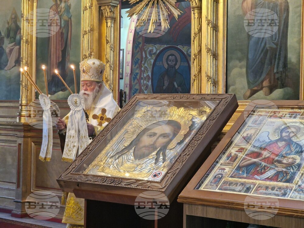 Ловеч - Василиева литургия - митрополит Гавриил