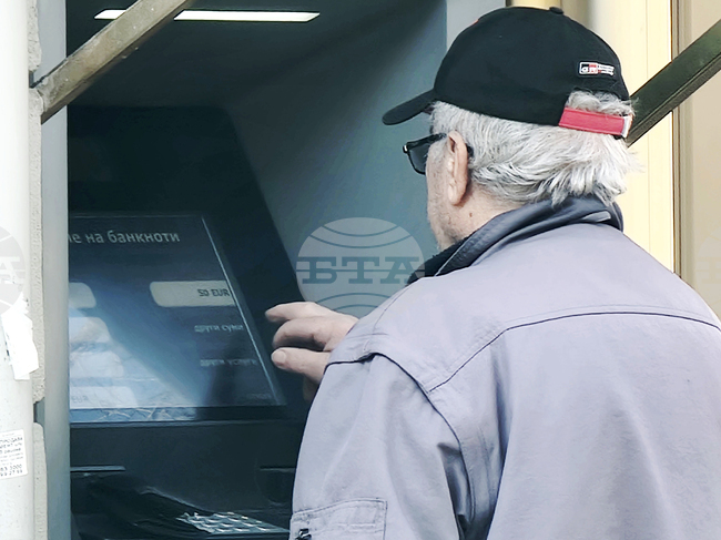 Русе - евро - банкомат