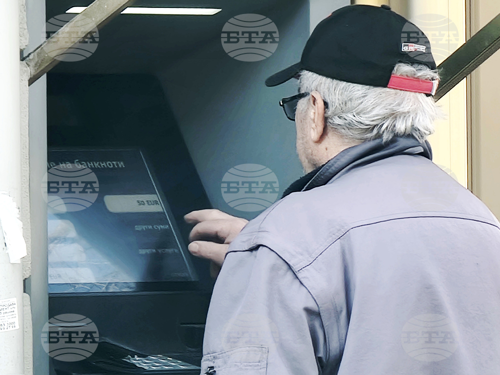 Русе - евро - банкомат