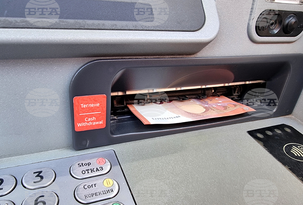 Русе - евро - банкомат