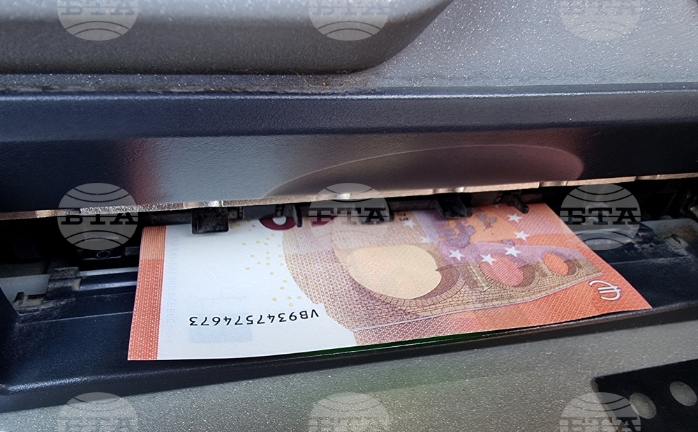 Русе - евро - банкомат