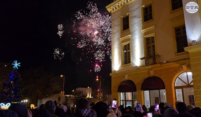 С празничен концерт Сливен отбеляза настъпването на 2026 година