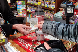 Варна - въвеждане на евро