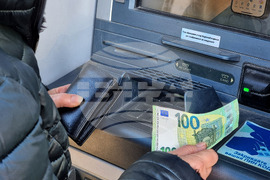 Варна - въвеждане на евро