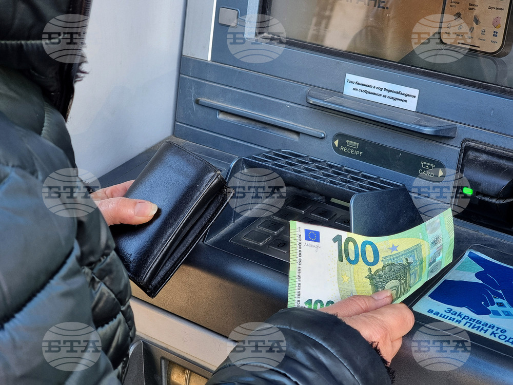 Bulgarian Banking Sector Ensures Smooth Transition to the Euro, Says Banks Association