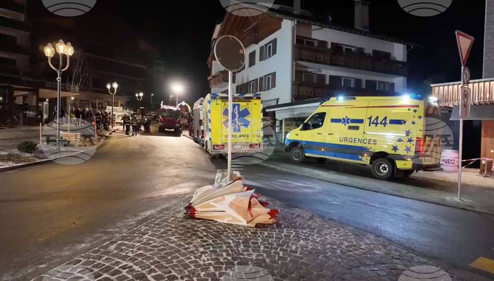 Switzerland Bar Fire