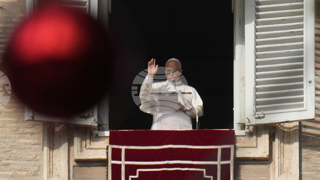 Папата посрещна 2026 година с призив за мир