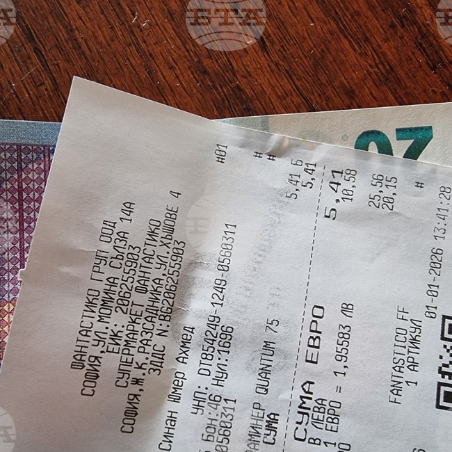 В магазините от днес сумата на покупката вече се посочва първо в евро 