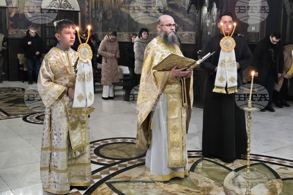 Видин - митрополит Пахомий - Василиева литургия