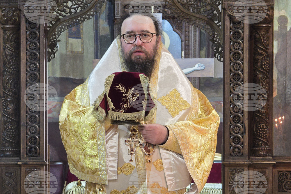 Видин - митрополит Пахомий - Василиева литургия