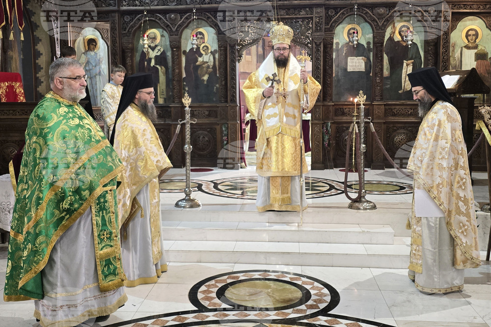 Видин - митрополит Пахомий - Василиева литургия