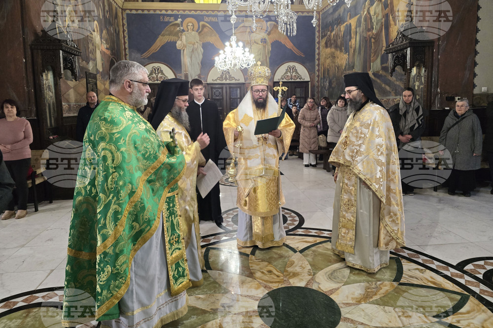 Видин - митрополит Пахомий - Василиева литургия