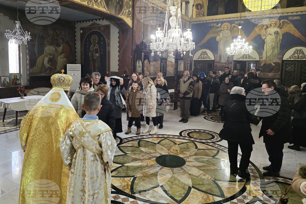 Видин - митрополит Пахомий - Василиева литургия