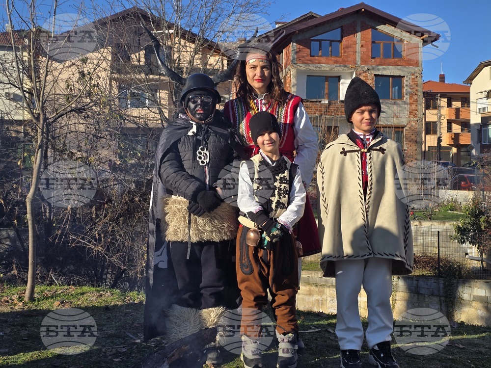 Петрич - Традиционни станчинарски игри „Сурва“-2026 г.