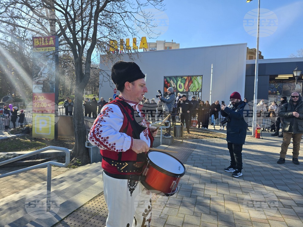 Петрич - Традиционни станчинарски игри „Сурва“ - 2026 г.