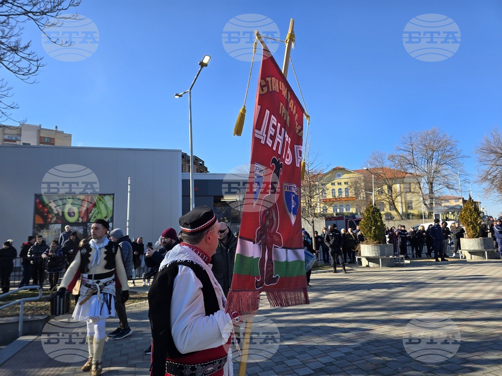 Петрич - Традиционни станчинарски игри „Сурва“ - 2026 г.