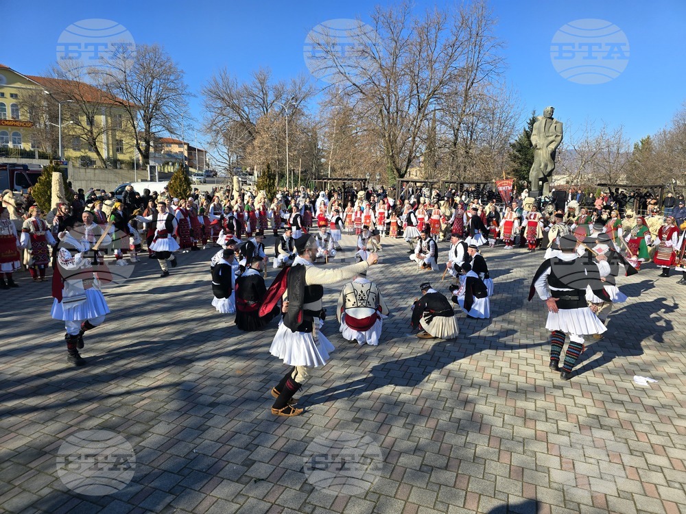 Петрич - Традиционни станчинарски игри „Сурва“ - 2026 г.