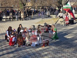 Петрич - Традиционни станчинарски игри „Сурва“ - 2026 г.