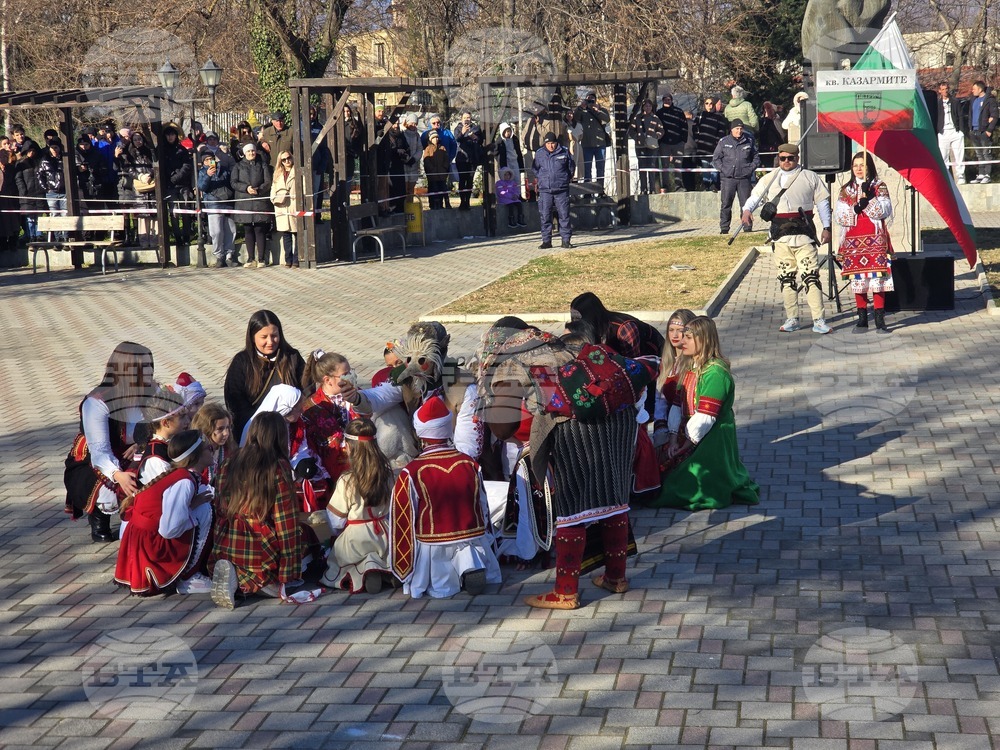 Петрич - Традиционни станчинарски игри „Сурва“ - 2026 г.