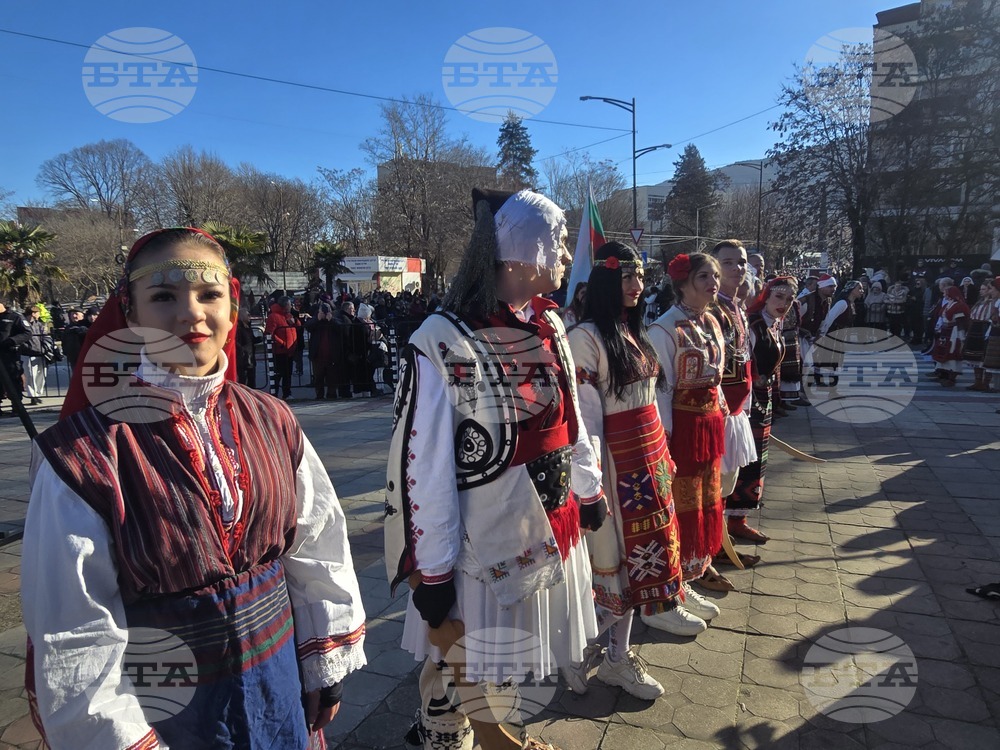 Петрич - Традиционни станчинарски игри „Сурва“ - 2026 г.