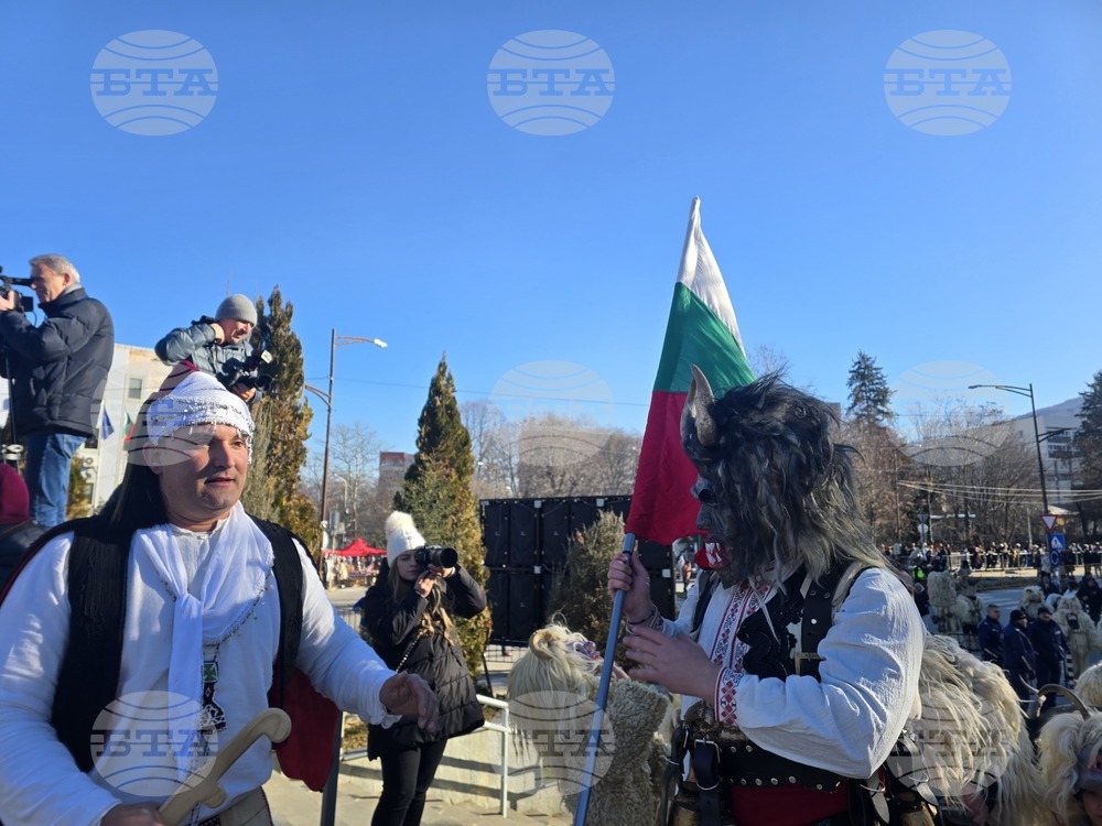 Петрич - Традиционни станчинарски игри „Сурва“ - 2026 г.