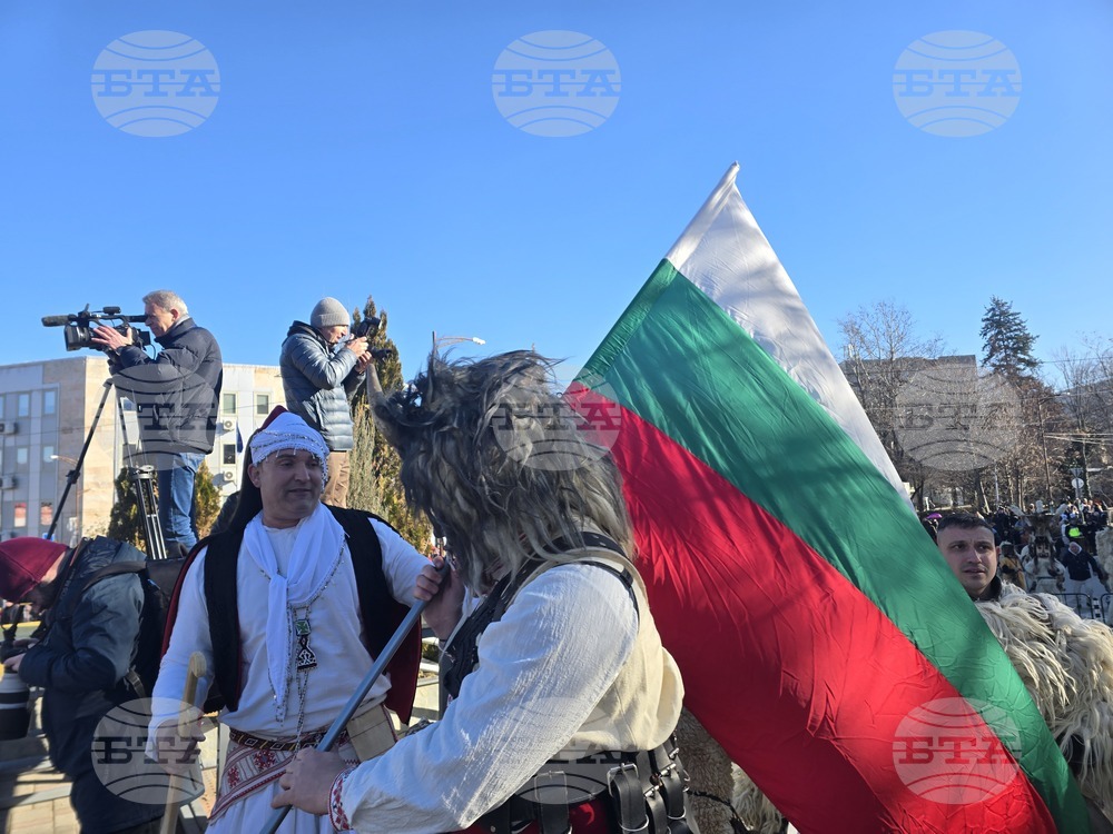 Петрич - Традиционни станчинарски игри „Сурва“ - 2026 г.