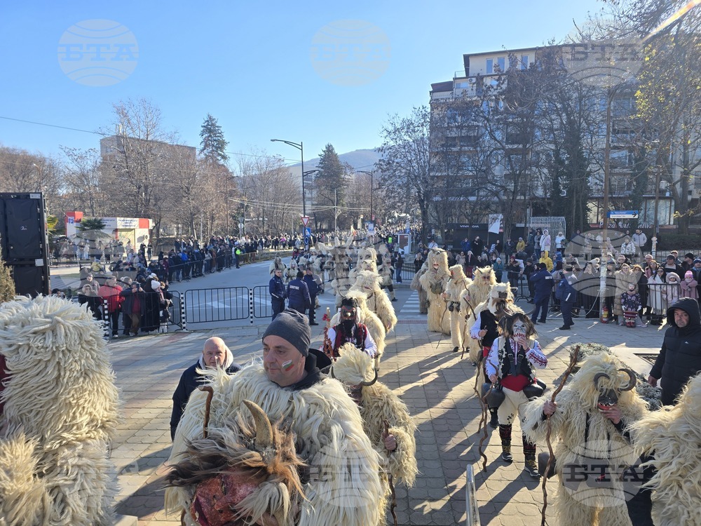 Петрич - Традиционни станчинарски игри „Сурва“ - 2026 г.