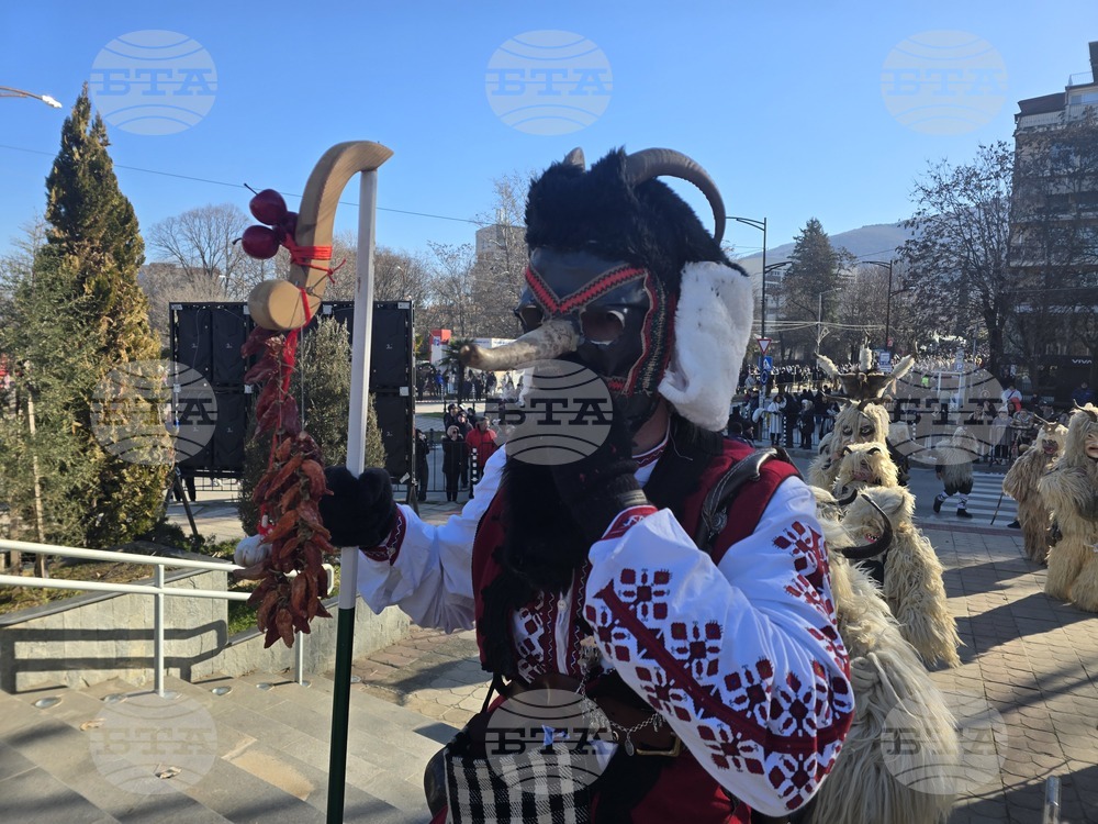 Петрич - Традиционни станчинарски игри „Сурва“ - 2026 г.