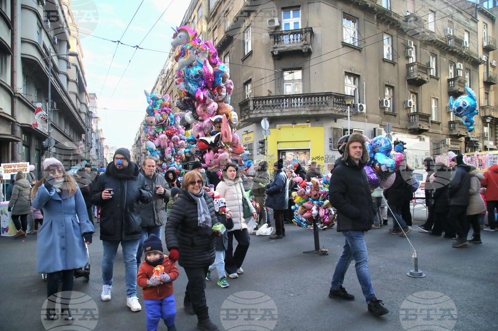Сърбия - Белград - Нова година