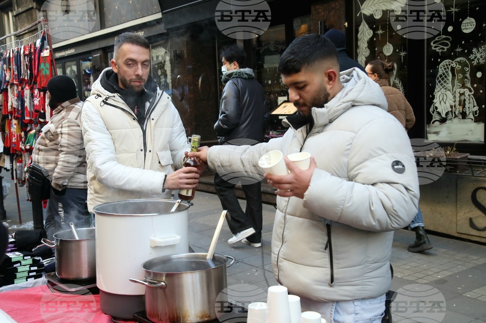 Сърбия - Белград - Нова година